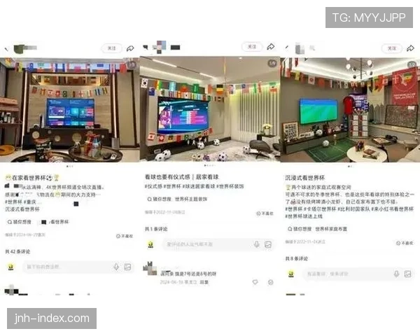 2026世界杯开幕战赛后球员评分哪里查看 2026世界杯开幕战赛后球员评分哪里查看