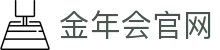 金年会App最新版下载 - 官方平台安全保障